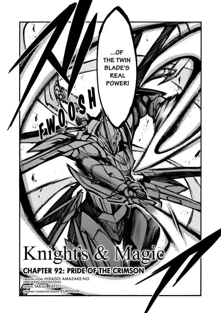 Knights AND Magic Chapter 92 6